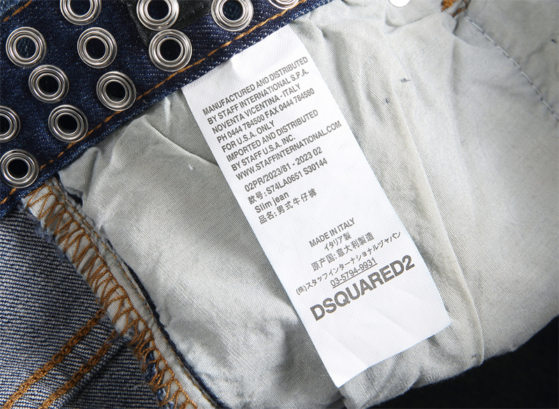 Dsquared2 Jeans